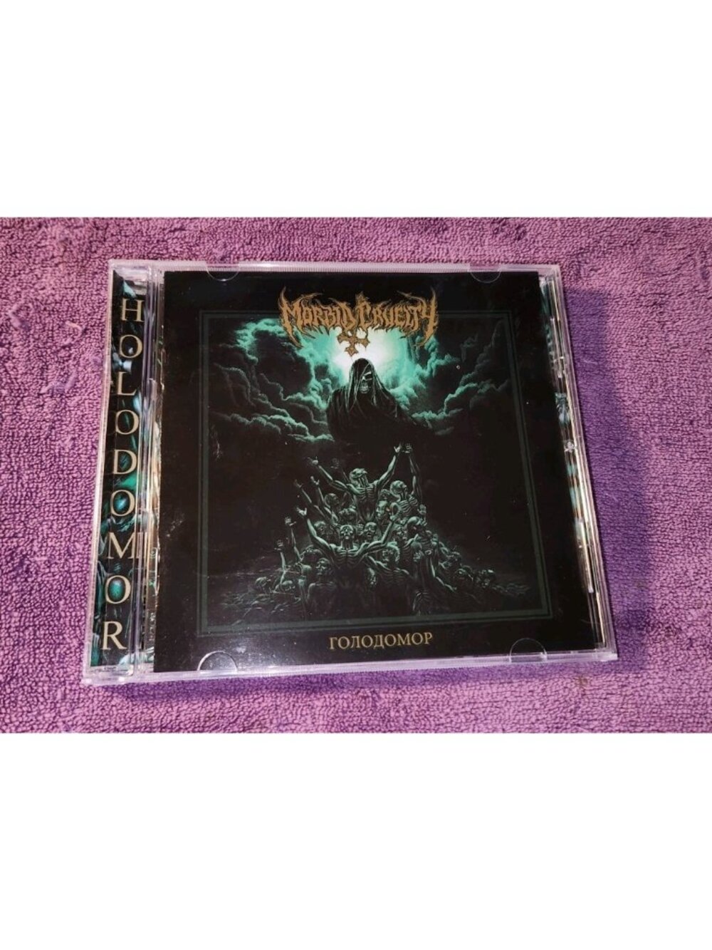 MORBID CRUELTY cd HOLODOMOR